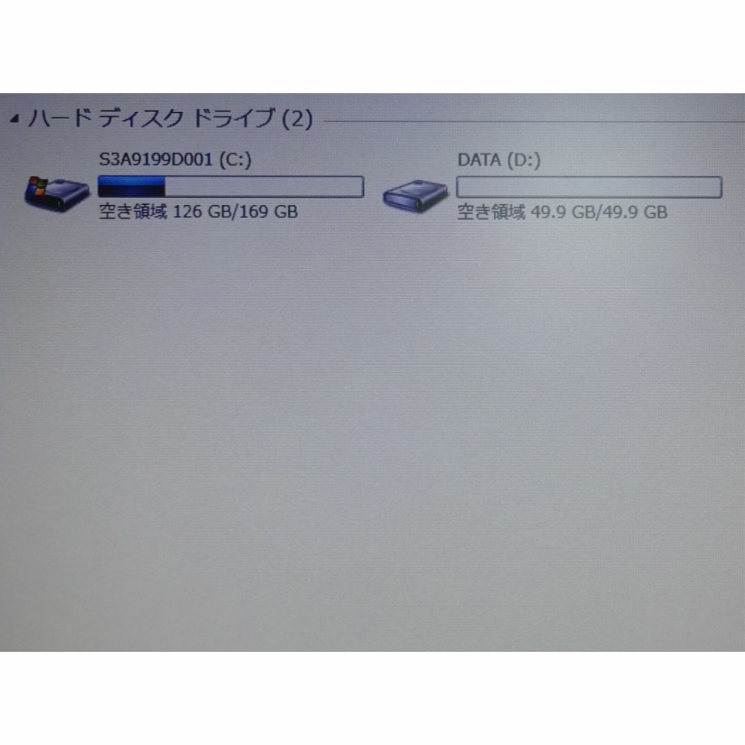楽天市場】ポイント5倍! Webカメラ付き 中古ノートパソコン