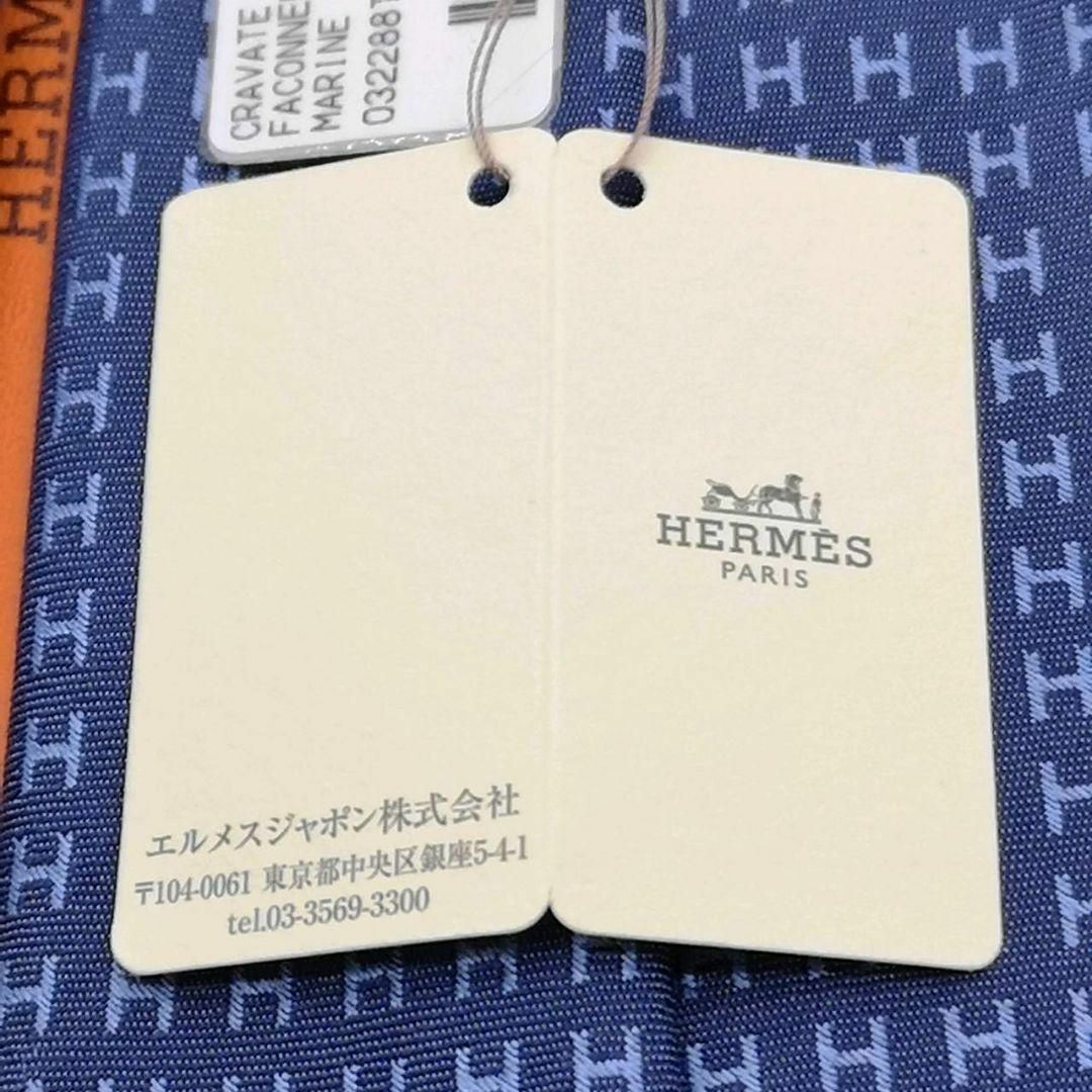 未使用 タグ付 エルメス シルク100 ネクタイ ファソネ Hロゴ 総柄 紺 未使用 タグ付 エルメス シルク100 ネクタイ ファソネ Hロゴ 総柄 紺