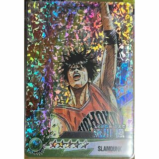 スラムダンク SLAM DUNK 流川 楓 ジャンプ オレコレ 2 カードの スラムダンク SLAM DUNK 流川 楓 ジャンプ オレコレ 2 カードの