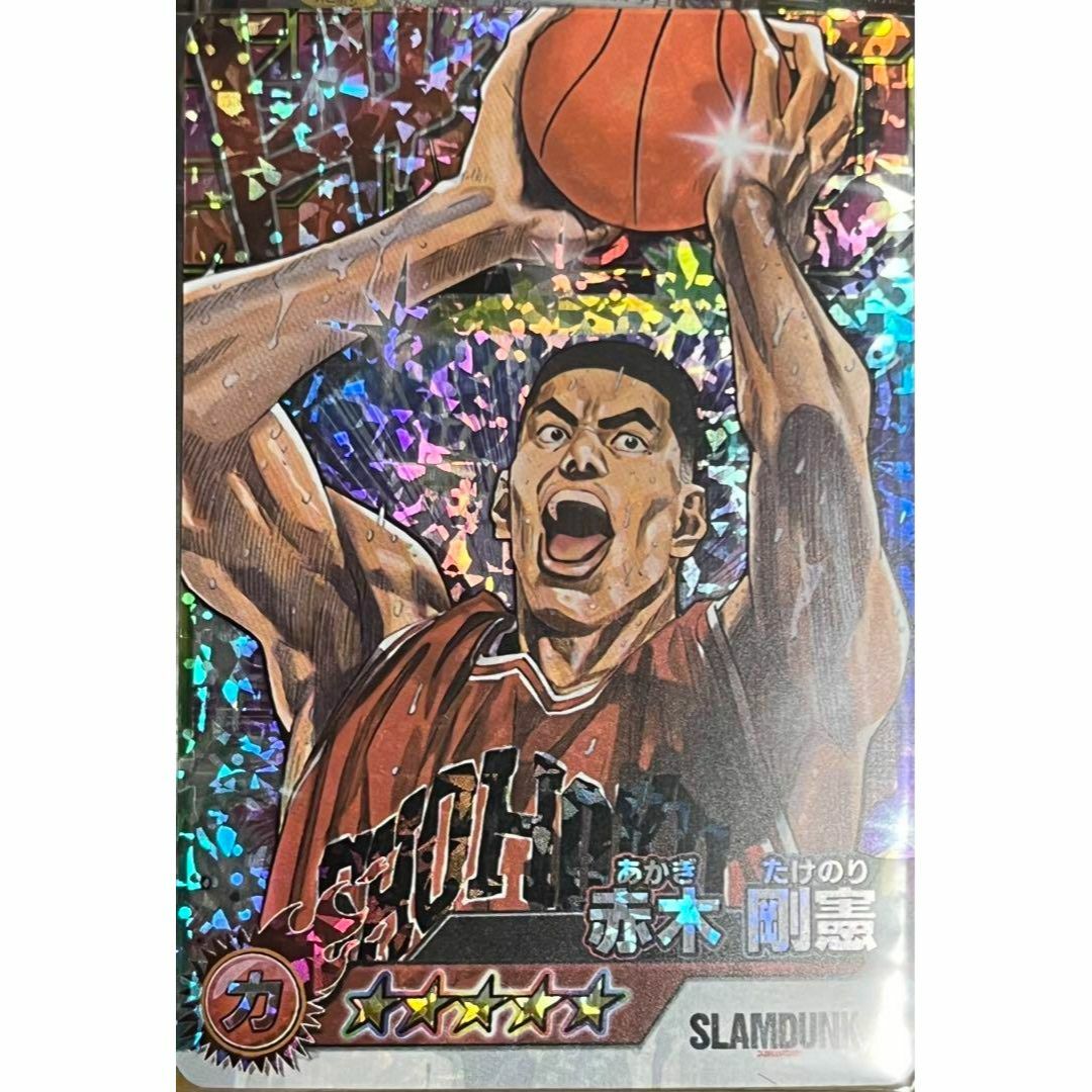 スラムダンク SLAM DUNK 赤木 剛憲 ジャンプ オレコレクション スラムダンク SLAM DUNK 赤木 剛憲 ジャンプ オレコレクション