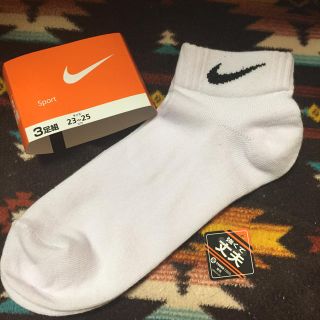 ナイキ(NIKE)のNIKE 白ソックス 1足(ソックス)