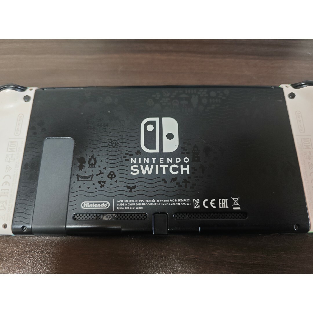 Nintendo Switch あつまれ どうぶつの森仕様 Nintendo Switch あつまれ どうぶつの森仕様