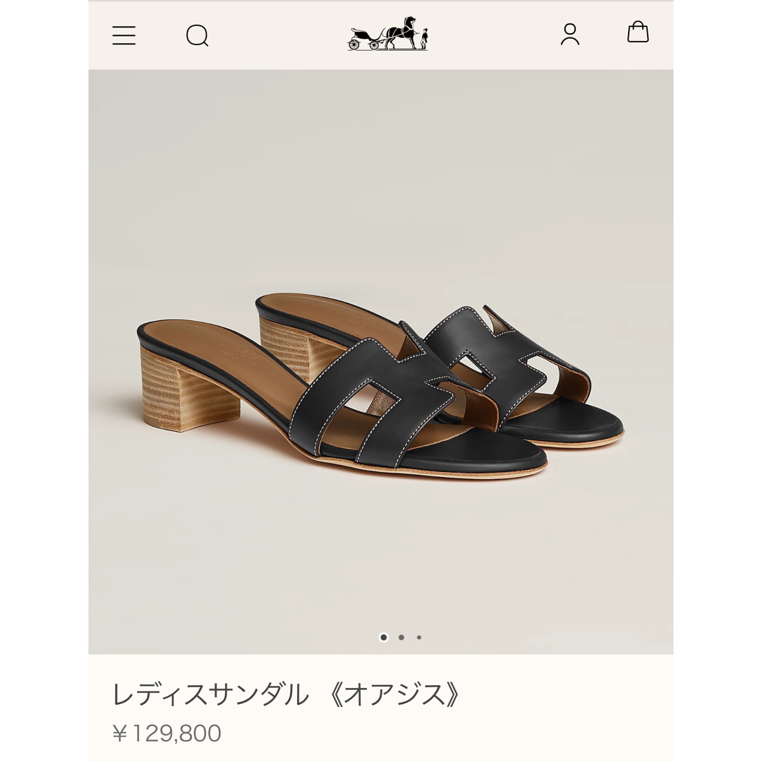 新品未使用 HERMES 押しきれ エルメスサンダル オアジス39.5 新品未使用 HERMES 押しきれ エルメスサンダル オアジス39.5