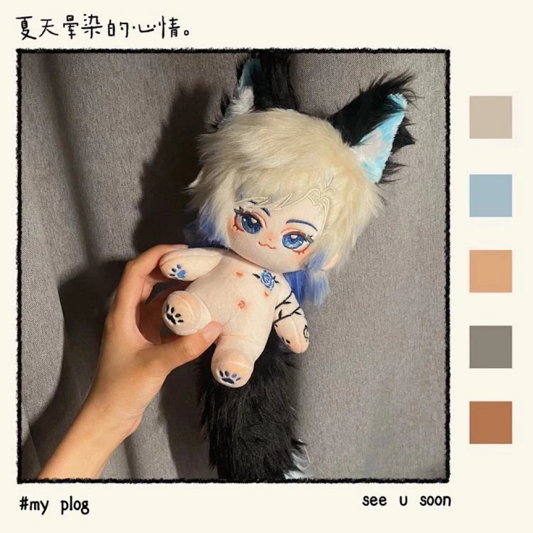 再販)ブルーロック カイザー 20cm ぬいぐるみ 本体のみの通販 by 再販)ブルーロック カイザー 20cm ぬいぐるみ 本体のみの通販 by