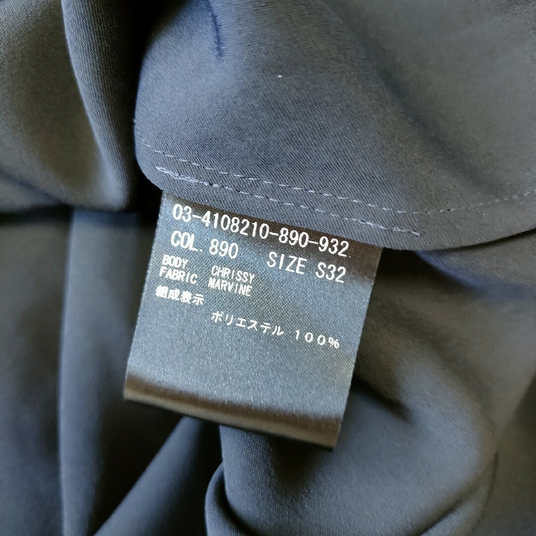 Theory luxe - セオリーリュクス フレンチスリーブ ブラウス Theory luxe - セオリーリュクス フレンチスリーブ ブラウス