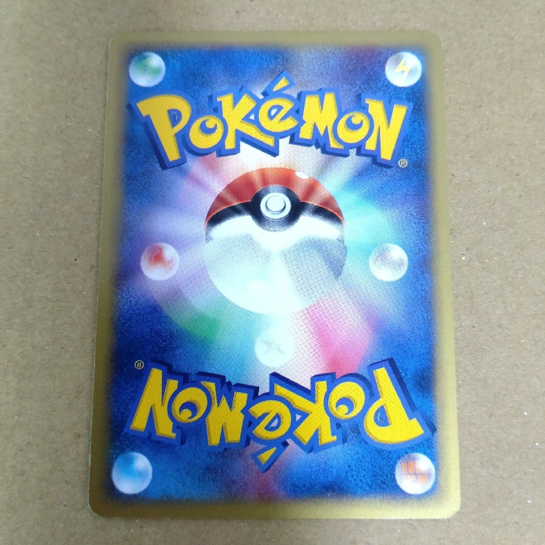 ポケモンカードe ゼニガメ うずまきホロ 十字ホロ マクドナルド ポケモンカードe ゼニガメ うずまきホロ 十字ホロ マクドナルド