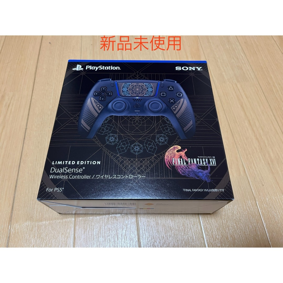 新品 PS5 ファイナルファンタジー16 ワイヤレスコントローラー FF16 新品 PS5 ファイナルファンタジー16 ワイヤレスコントローラー FF16