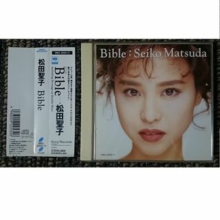DF　　松田聖子　　Bible　　バイブル　　帯付き(ポップス/ロック(邦楽))
