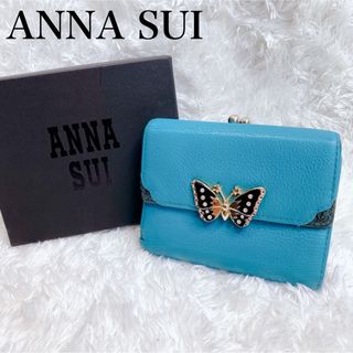 ANNA SUI(財布 ・ グリーン・カーキ/緑色系)のフリマアイテム一覧 ANNA SUI(財布 ・ グリーン・カーキ/緑色系)のフリマアイテム一覧