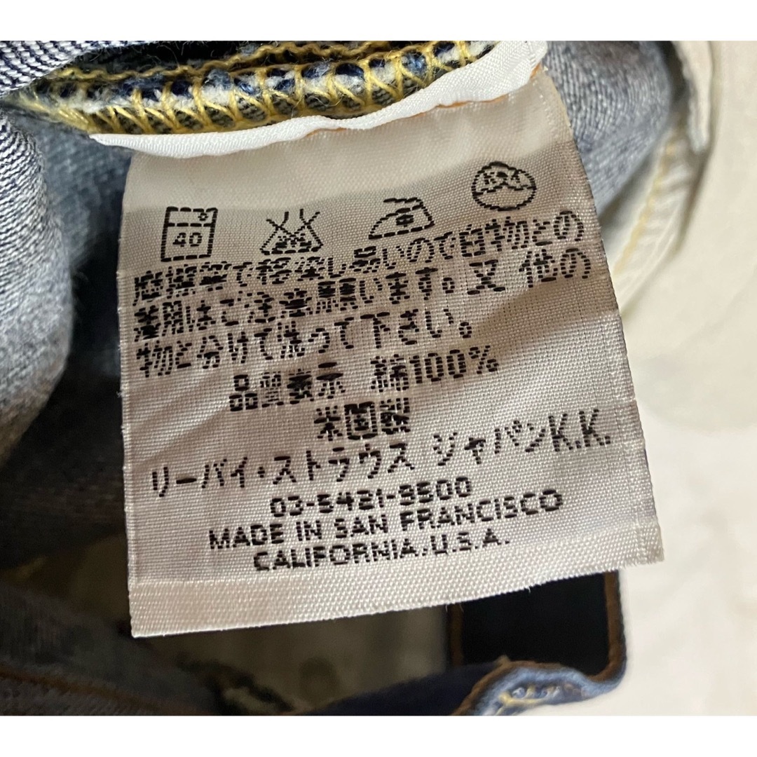Levi's - 美品 濃紺 ビンテージ リーバイス517 bigE USA フレア Levi's - 美品 濃紺 ビンテージ リーバイス517 bigE USA フレア