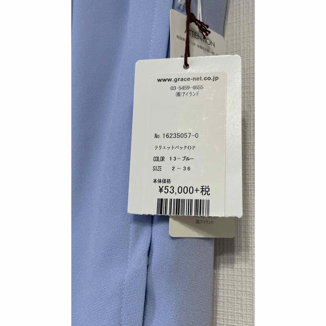 GRACE CONTINENTAL - グレースコンチネンタル 6万 ラリエット GRACE CONTINENTAL - グレースコンチネンタル 6万 ラリエット