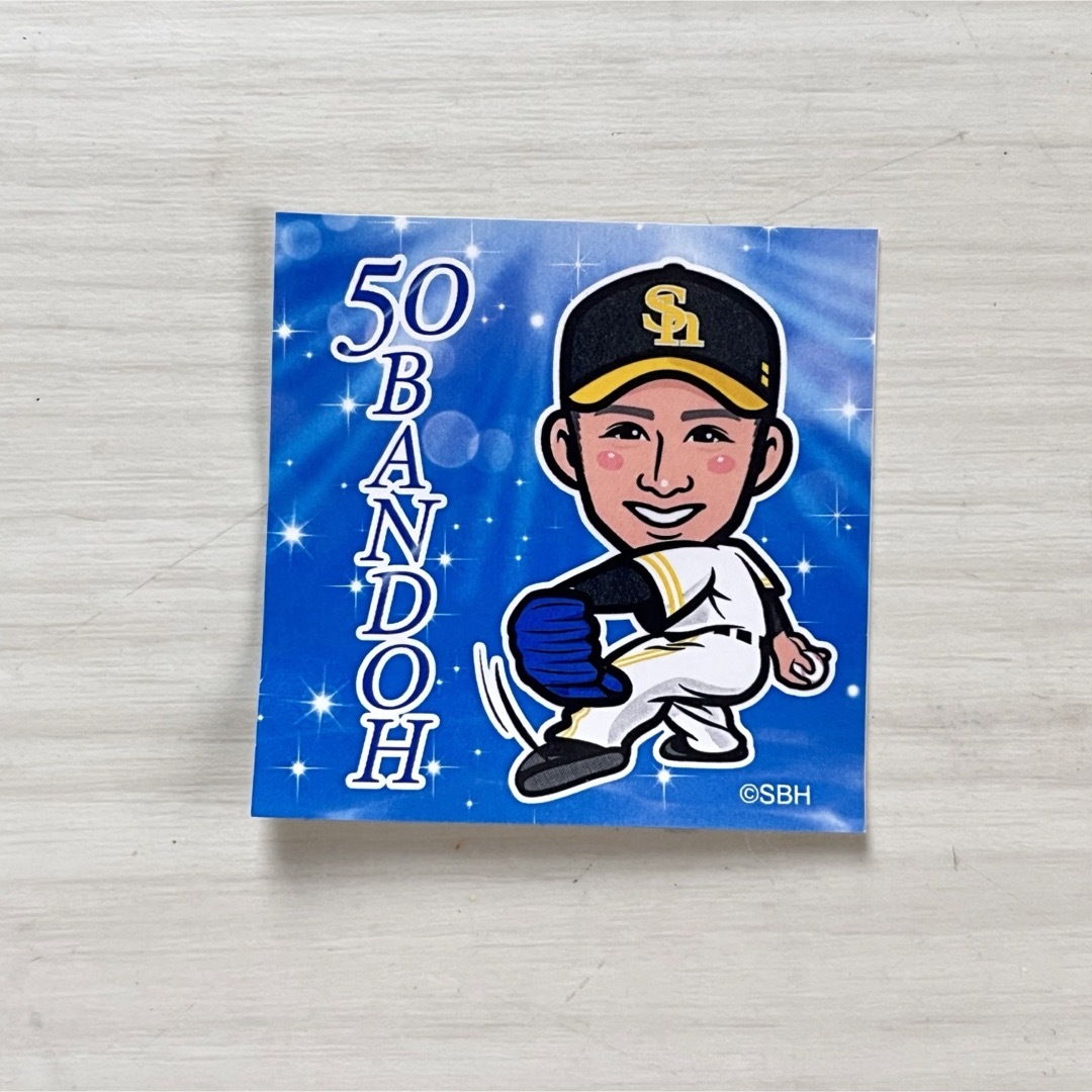 福岡ソフトバンクホークス - 福岡ソフトバンクホークス 板東湧梧 福岡ソフトバンクホークス - 福岡ソフトバンクホークス 板東湧梧
