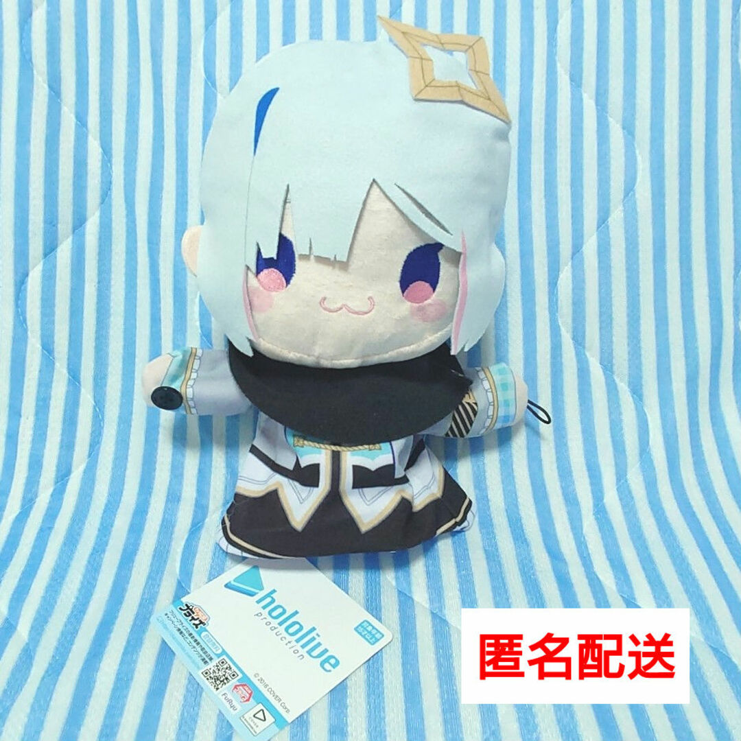 hololive(ホロライブ)のホロライブプロダクションパペットぬいぐるみ天音かなた エンタメ/ホビーのおもちゃ/ぬいぐるみ(ぬいぐるみ)の商品写真