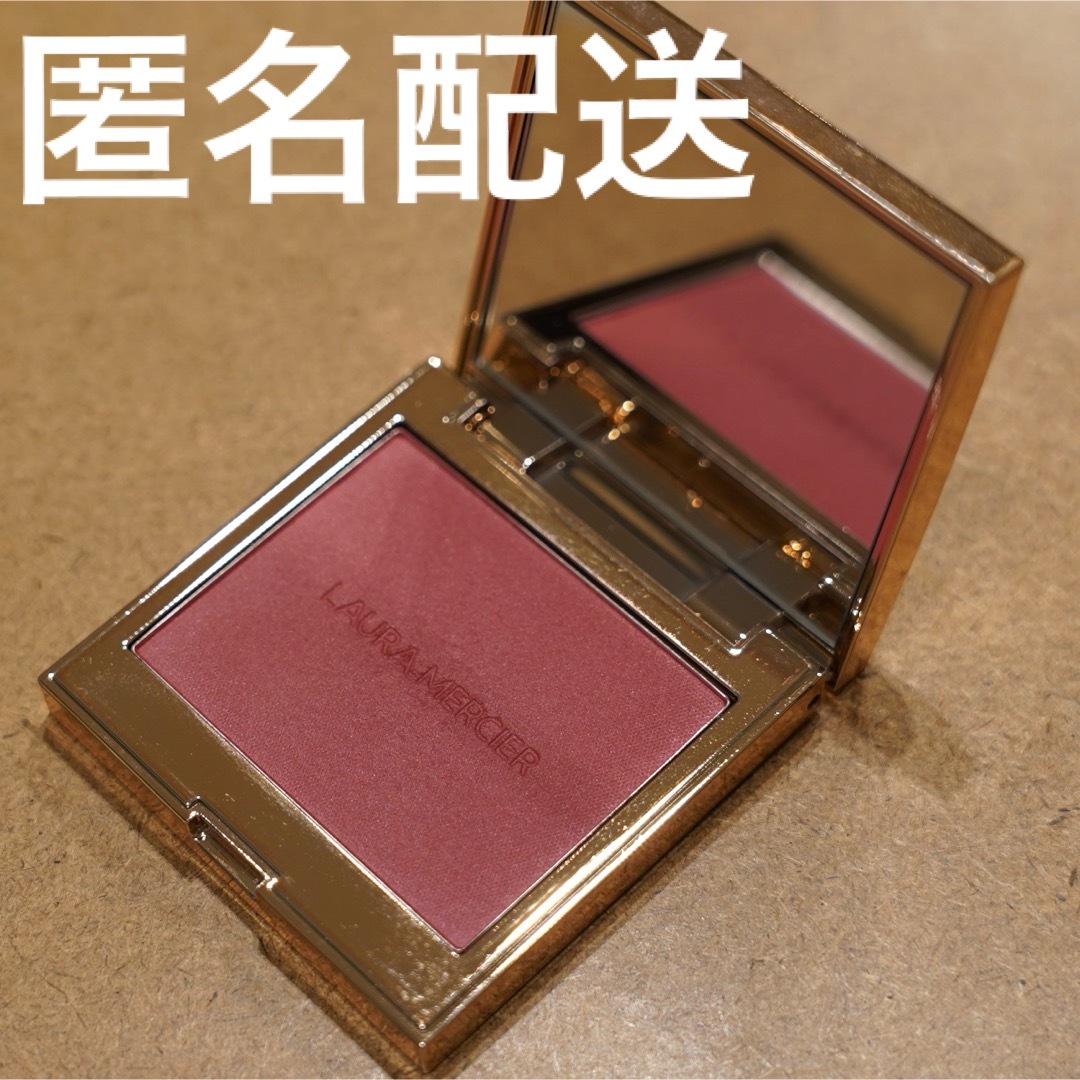 laura mercier(ローラメルシエ)のローラメルシエ ブラッシュカラーインフュージョン R3 very berry コスメ/美容のベースメイク/化粧品(チーク)の商品写真