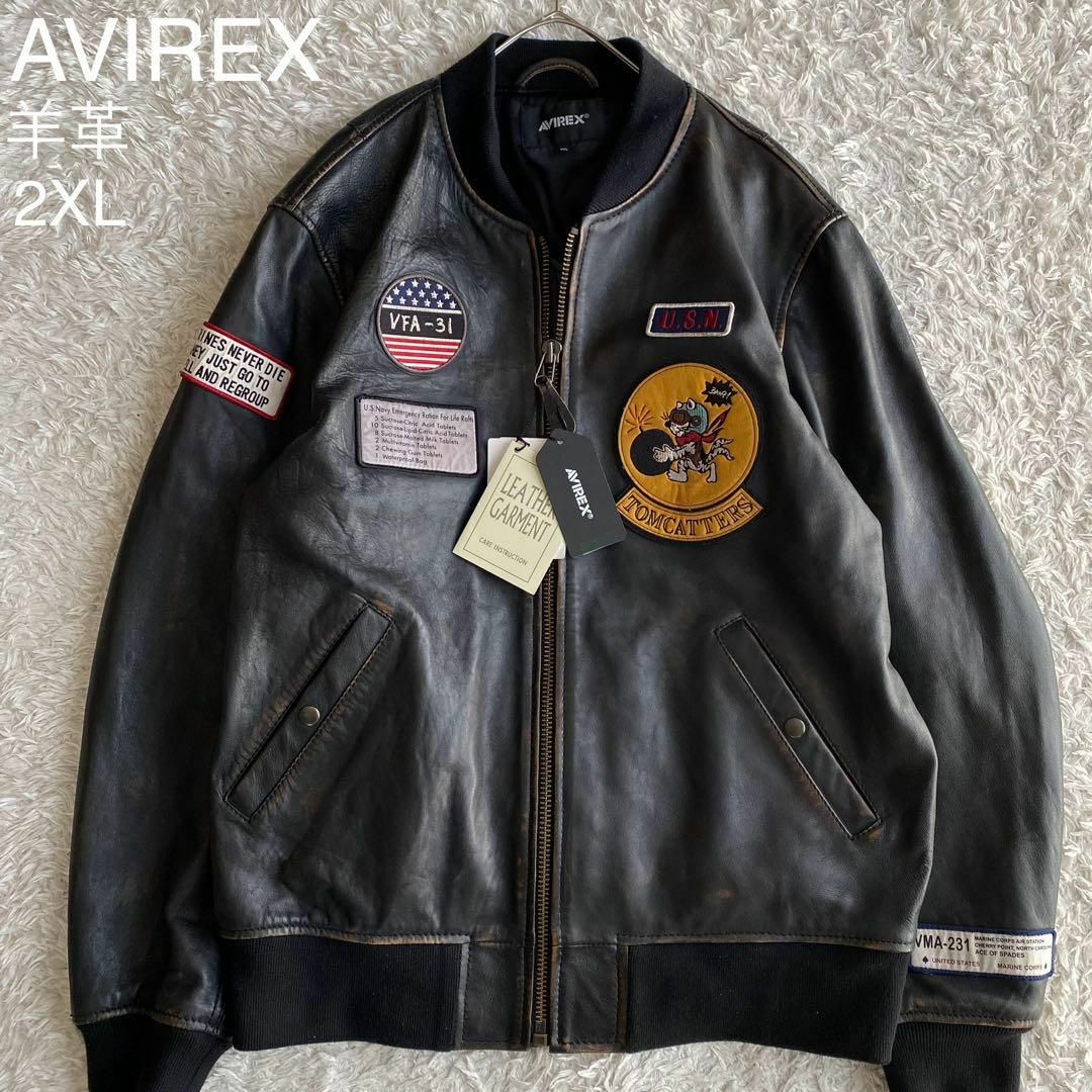 AVIREX L-2 カスタム フライトジャケット あつかえ DM1015 AVIREX L-2 カスタム フライトジャケット あつかえ DM1015