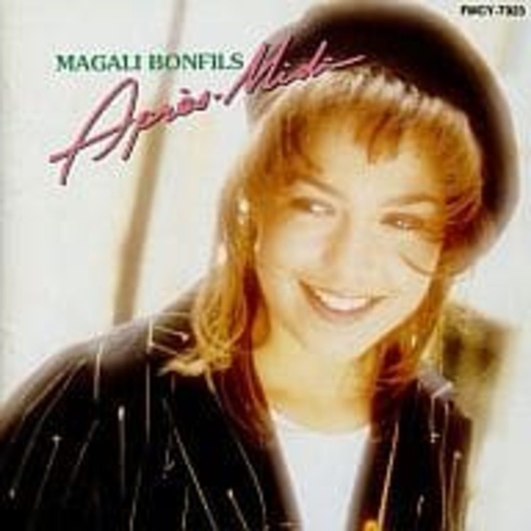 【中古】アプレ・ミディ/パリの午後 / マガリ・ボンフィス(帯あり) エンタメ/ホビーのCD(その他)の商品写真