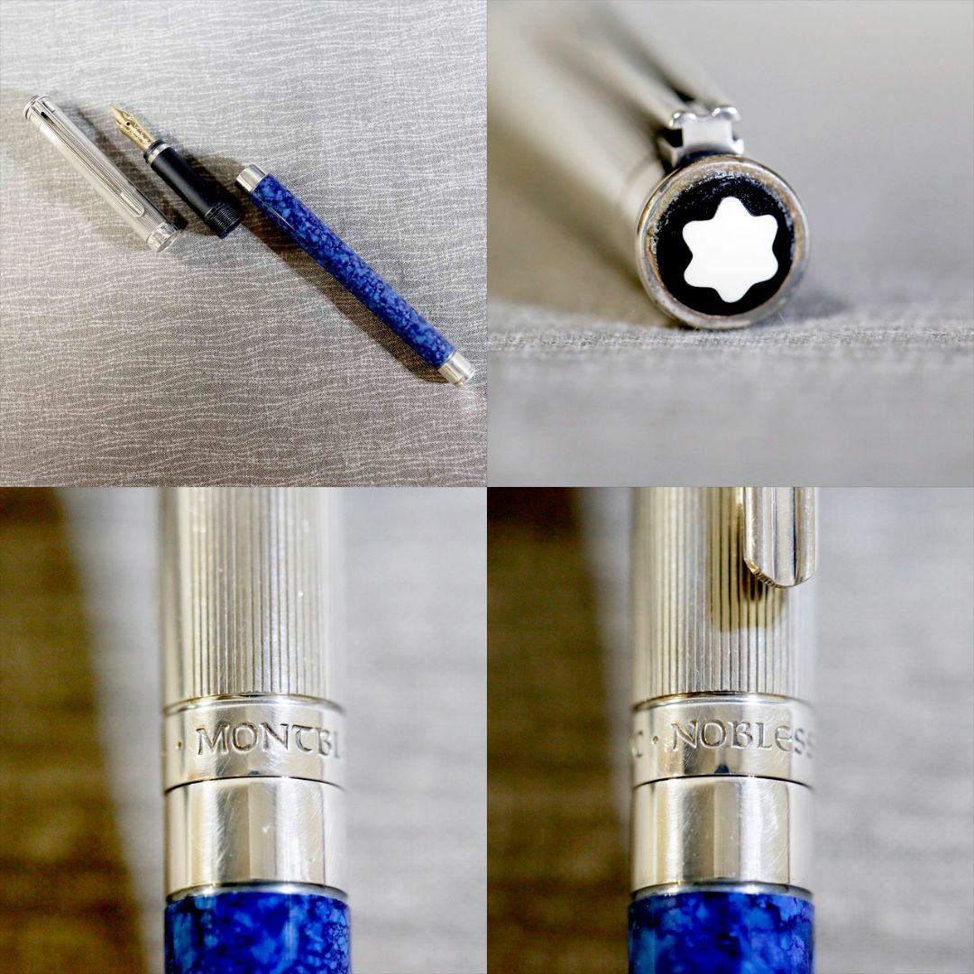 MONTBLANC - 【レア 送料込み】モンブラン 万年筆 ノブレスオブ MONTBLANC - 【レア 送料込み】モンブラン 万年筆 ノブレスオブ