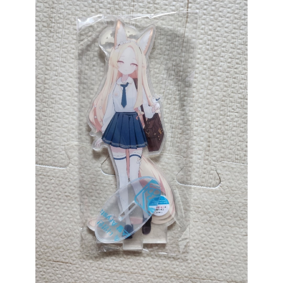 【韓国コミケ】ブルーアーカイブ セイア(制服) アクリルスタンド エンタメ/ホビーのおもちゃ/ぬいぐるみ(キャラクターグッズ)の商品写真