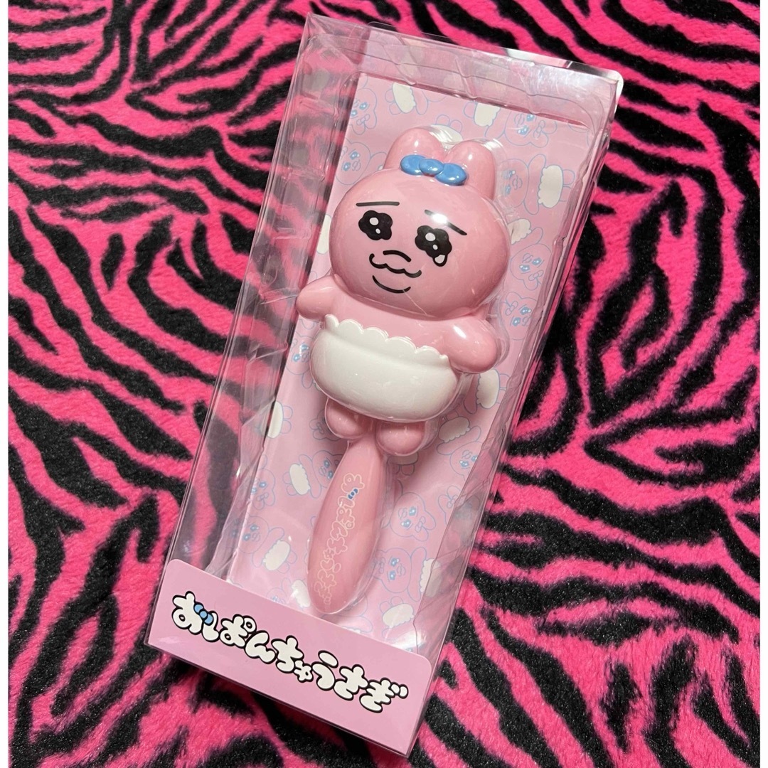 おぱんちゅうさぎ - おぱんちゅうさぎ♡ヘアブラシ♡の通販 by おぱんちゅうさぎ - おぱんちゅうさぎ♡ヘアブラシ♡の通販 by