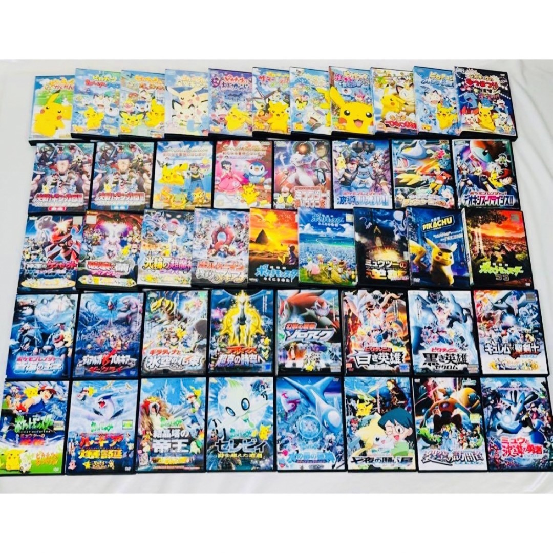 ポケモン DVD 44本セット ピカチュウ 劇場版 スペシャルアニメの ポケモン DVD 44本セット ピカチュウ 劇場版 スペシャルアニメの