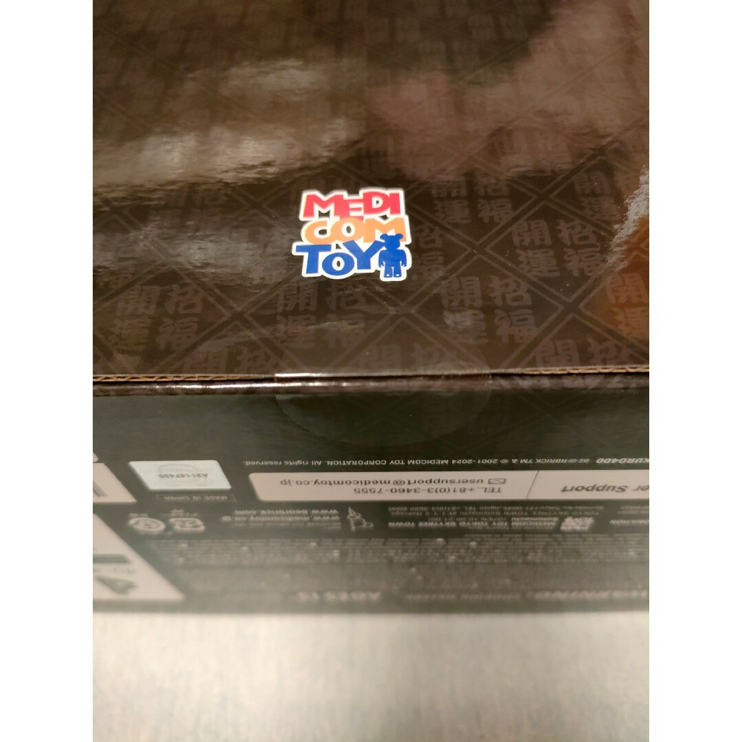 招き猫 ベアブリック 着ぐるみ 黒 400% 新品未開封品 招き猫 ベアブリック 着ぐるみ 黒 400% 新品未開封品