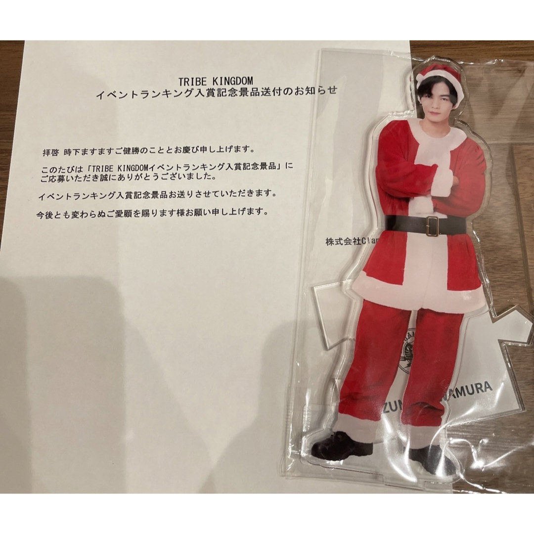 KCK トラキン おもしろ 神谷健太 BIGアクスタ KCK トラキン おもしろ 神谷健太 BIGアクスタ