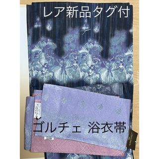 Jean-Paul GAULTIER(水着/浴衣)のフリマアイテム一覧 Jean-Paul GAULTIER(水着/浴衣)のフリマアイテム一覧