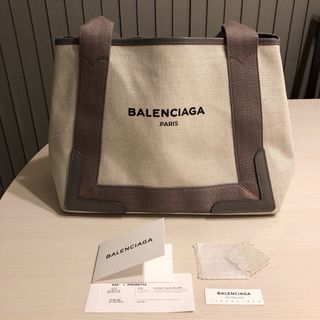 バレンシアガ(BALENCIAGA)の正規品　バレンシアガ トートバッグ　グレー BALENCIAGA カバス　希少(トートバッグ)