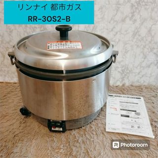 Rinnai(炊飯器)のフリマアイテム一覧 Rinnai(炊飯器)のフリマアイテム一覧