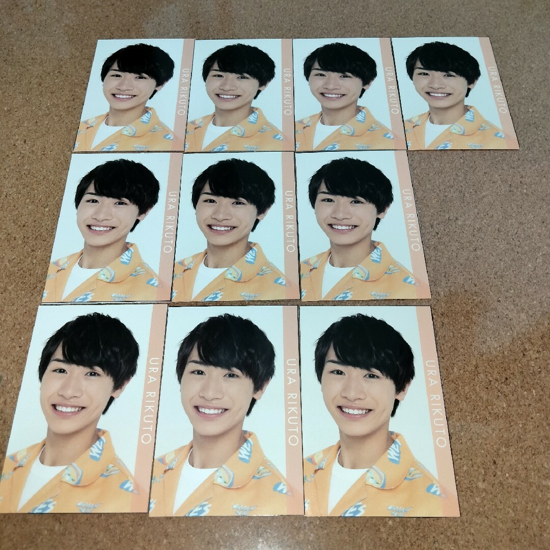 ジャニーズJr.(ジャニーズジュニア)の関西ジャニーズJr 関ジュ Ambitious 浦陸斗 データカード デタカ エンタメ/ホビーのタレントグッズ(アイドルグッズ)の商品写真