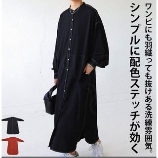 アンティカ(antiqua)の配色ステッチ シャツワンピース ブラック フリーサイズ(ロングワンピース/マキシワンピース)