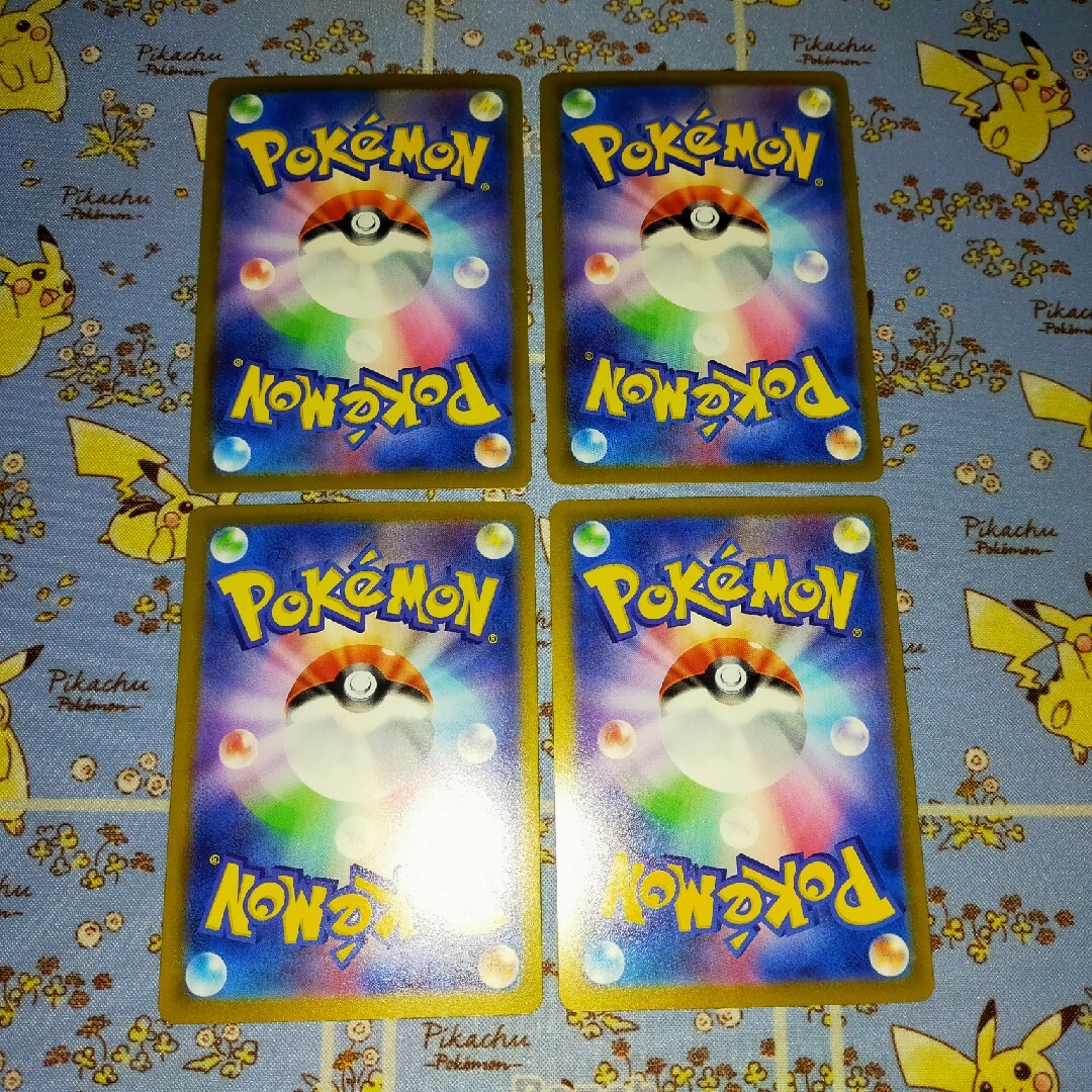 ポケモン - ポケモンカード メタモン(へんしんスタート ポケモン - ポケモンカード メタモン(へんしんスタート