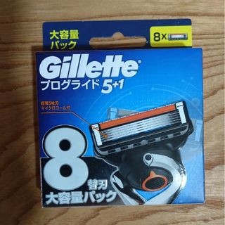 ジレット(Gillette)のジレット プログライド 5＋1 替刃8個入 新品未使用未開封 純正品(その他)