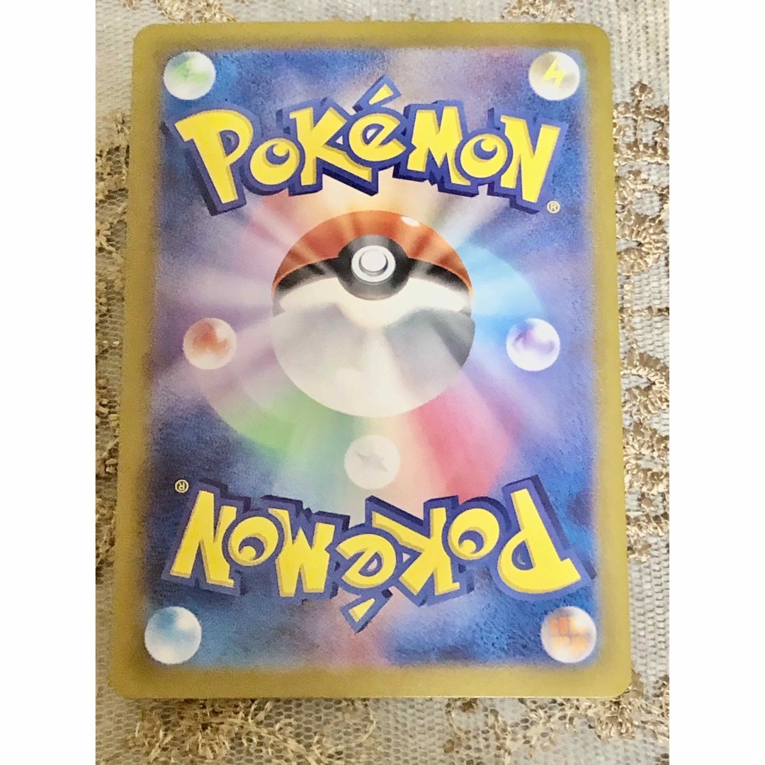 ポケモン - 未使用 ポケモンカード ナイトワンダラー ポケモン - 未使用 ポケモンカード ナイトワンダラー