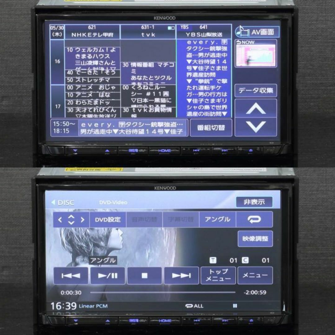 KENWOOD ケンウッド MDV-D404BT ナビ Bluetooth 黄色かっ KENWOOD ケンウッド MDV-D404BT ナビ Bluetooth 黄色かっ
