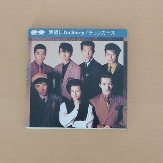 【美品】素直にI‘m Sorry　チェッカーズ(ポップス/ロック(邦楽))