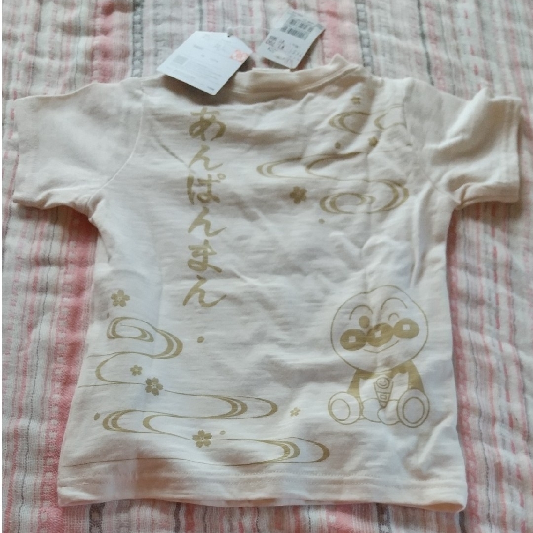 アンパンマン(アンパンマン)の90cm  アンパンマン  Tシャツ 2枚セット キッズ/ベビー/マタニティのキッズ服女の子用(90cm~)(Tシャツ/カットソー)の商品写真