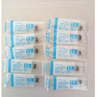 テルモ(Terumo)のテルモ 【2.5ml】シリンジ 10本(猫)