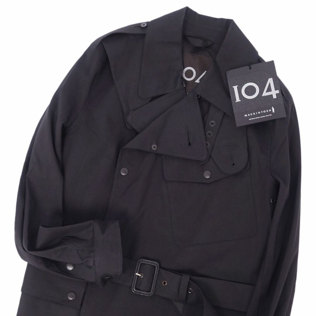 MACKINTOSH - 美品 マッキントッシュ MACKINTOSH 104 モーター MACKINTOSH - 美品 マッキントッシュ MACKINTOSH 104 モーター