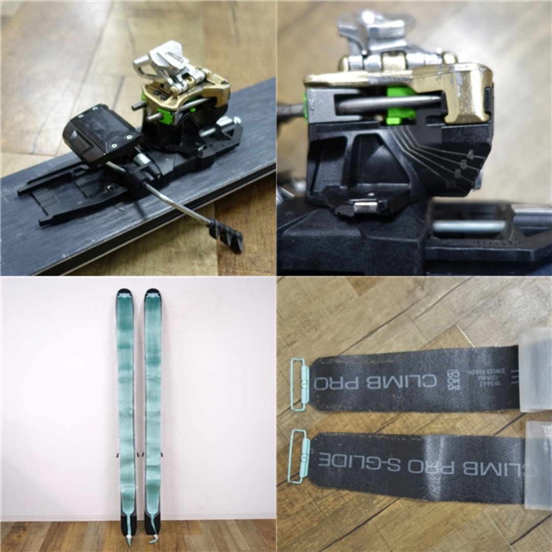 ベクターグライド VECTOR GLIDE Polarve JAZZY SPORT 186cm ベクターグライド VECTOR GLIDE Polarve JAZZY SPORT 186cm