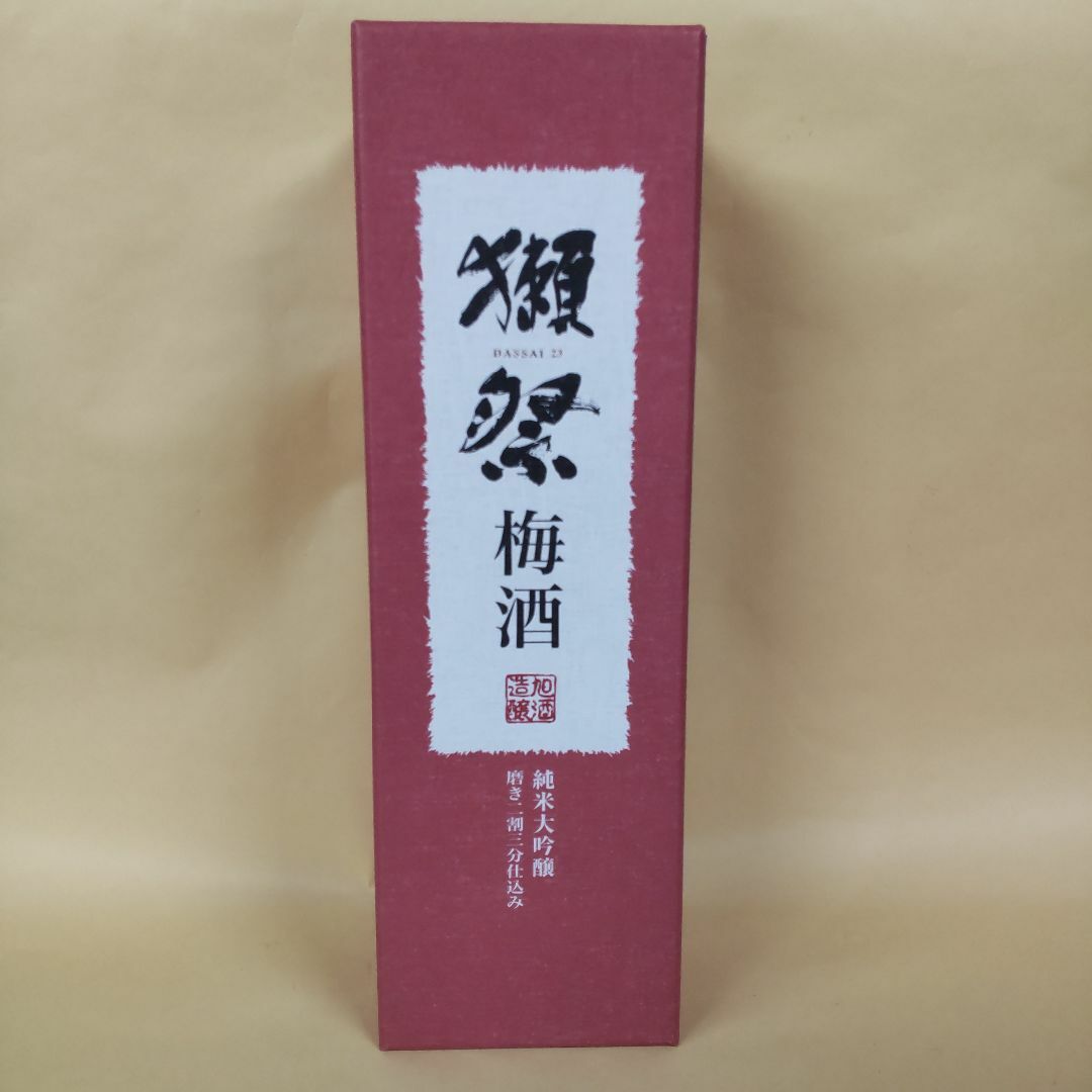 獺祭 梅酒 2025年 3本セット (獺祭 梅酒 磨き二割三分仕込み 獺祭 梅酒 2025年 3本セット (獺祭 梅酒 磨き二割三分仕込み
