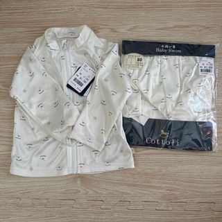 バースデイ(バースデイ)のcottoli(水着)