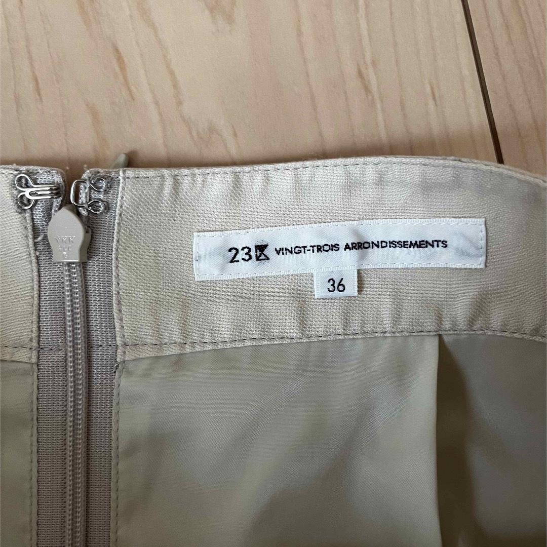 23区 - 23区 コットンリネンストレッチ セミフレアスカート 麻混 23区 - 23区 コットンリネンストレッチ セミフレアスカート 麻混