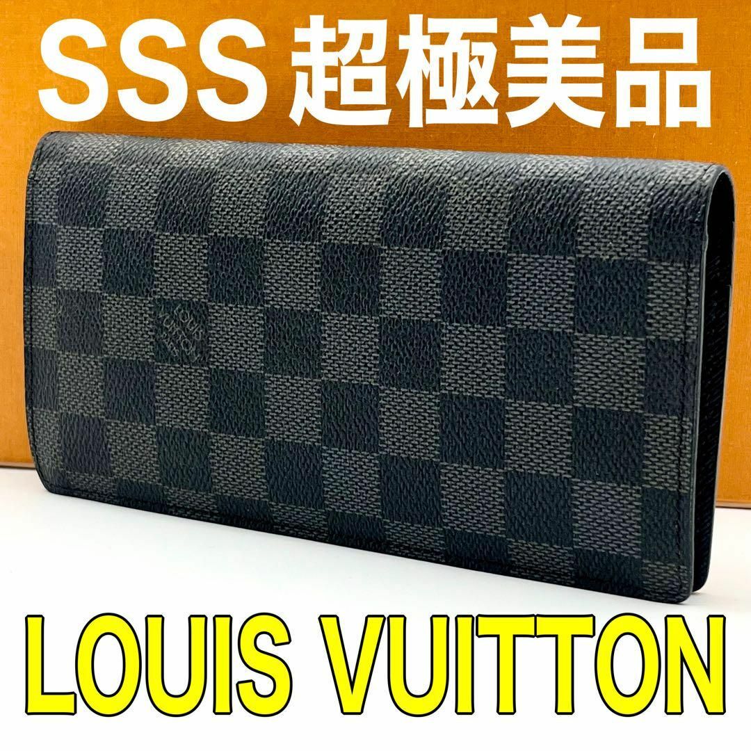 ルイヴィトン 長財布 グレー ダミエグラフィット ポルトフォイユ ルイヴィトン 長財布 グレー ダミエグラフィット ポルトフォイユ