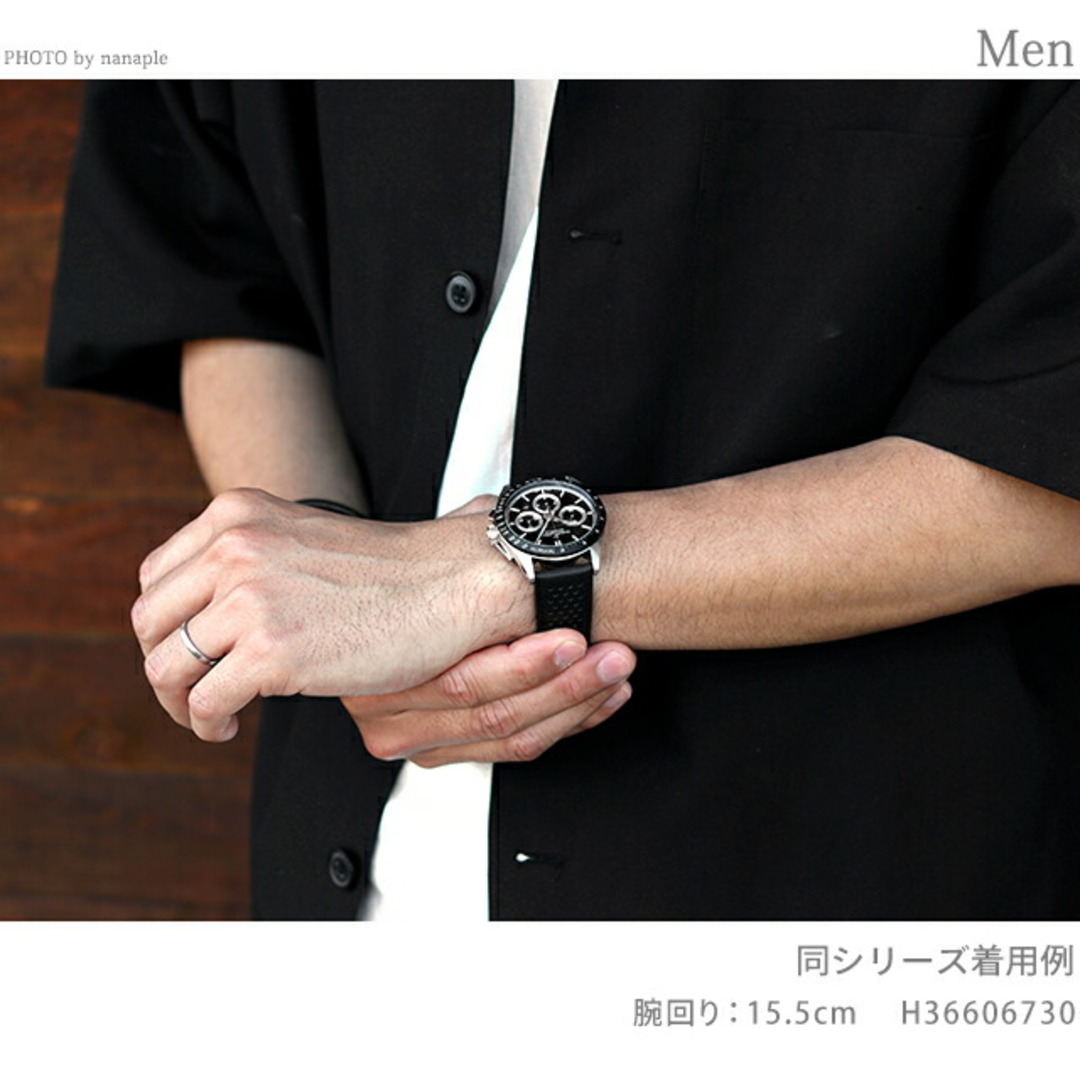 Hamilton - 【新品】ハミルトン HAMILTON 腕時計 メンズ Hamilton - 【新品】ハミルトン HAMILTON 腕時計 メンズ