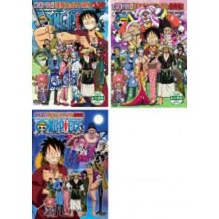 Amazon.co.jp: ONE PIECE ワンピース 時代劇スペシャル 麦わらの