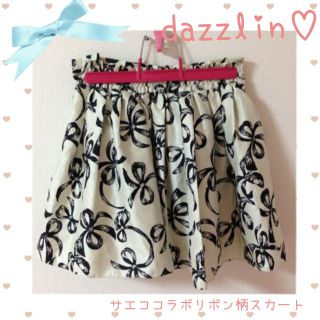 ダズリン(dazzlin)のダズリン♡サエココラボリボン柄スカート♡(ミニスカート)