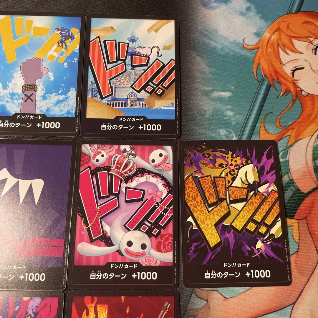 ONE PIECE - ドンカード まとめ売り ワンピースカード ザベスト ONE PIECE - ドンカード まとめ売り ワンピースカード ザベスト