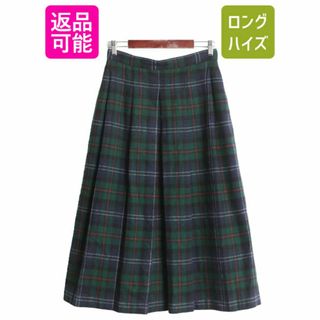 WOOLRICH(ロングスカート)のフリマアイテム一覧 WOOLRICH(ロングスカート)のフリマアイテム一覧