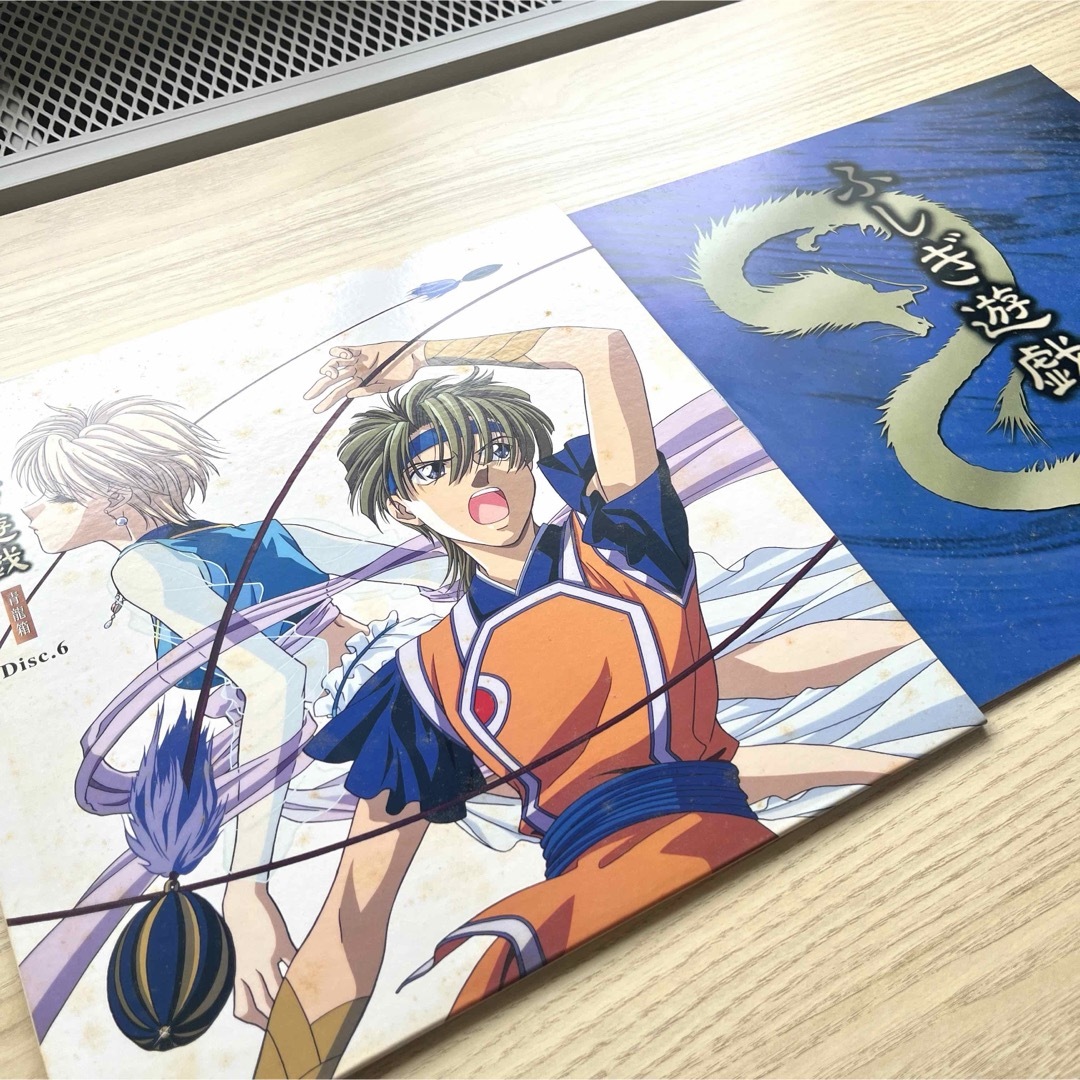 ふしぎ遊戯 朱雀箱 青龍箱 レーザーディスク LD セット商品の ふしぎ遊戯 朱雀箱 青龍箱 レーザーディスク LD セット商品の